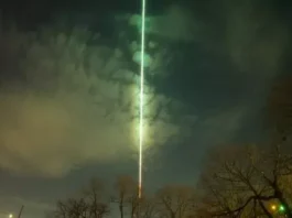 A Strange Green Fireball